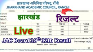 Jharkhand Board 10th Result 2025
