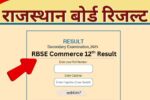 Rajasthan Board 12th Commerce Result 2025