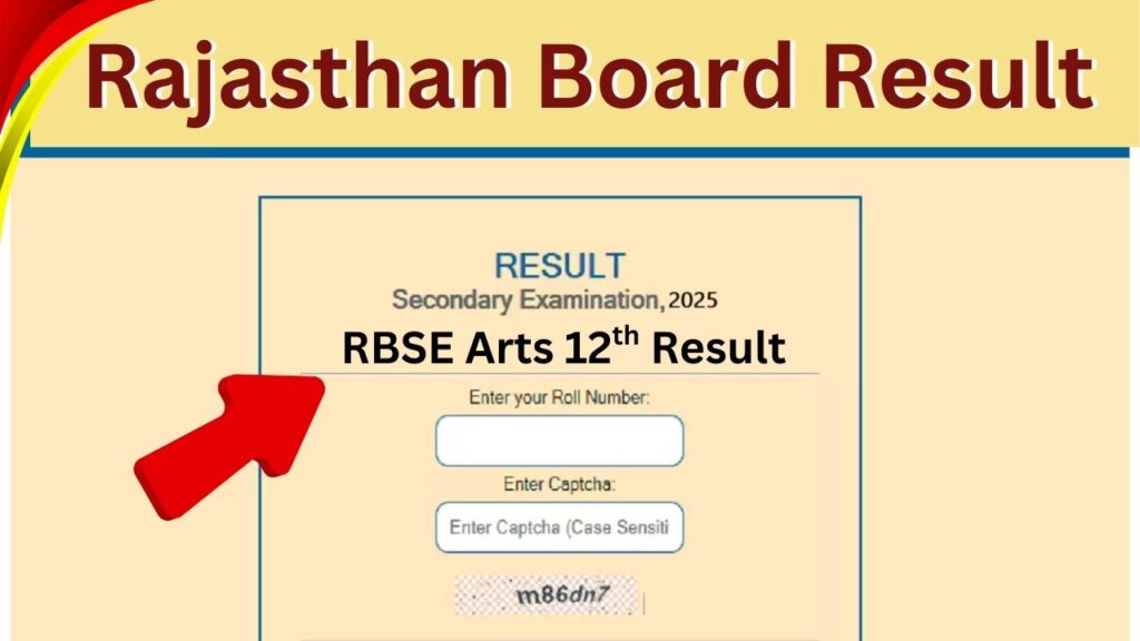 Rajasthan Board 12th Arts Result 2025