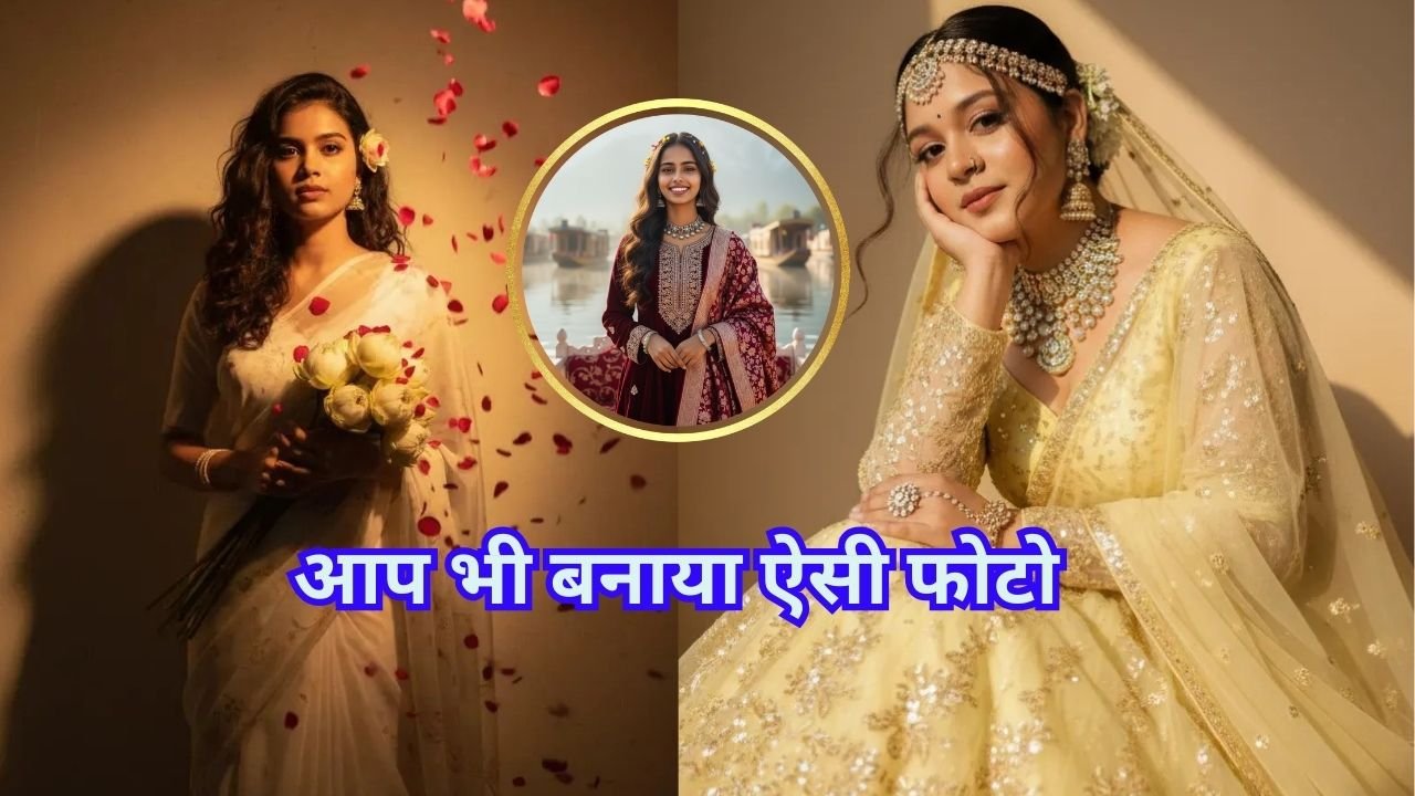 Top Trending Gemini AI Free Prompts 2025