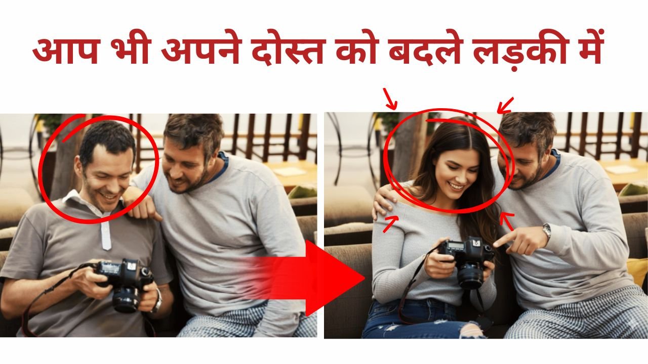 10 Gemini Ai Prompt To Transform Your Selfies